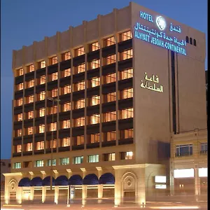 فندق الحياة كونتيننتال **
