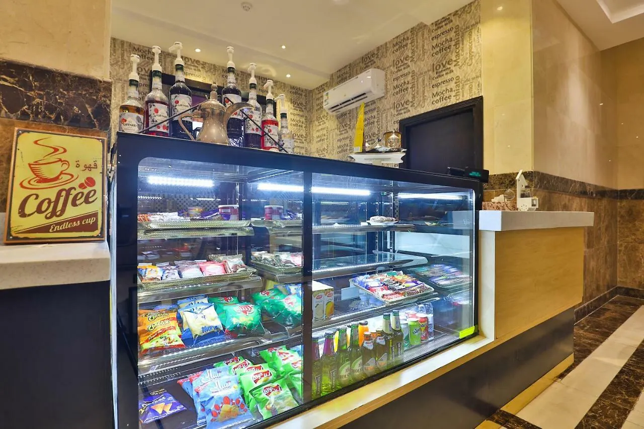 Asdaa Al Rahah Hotel Suites Yidda Arabia Saudí