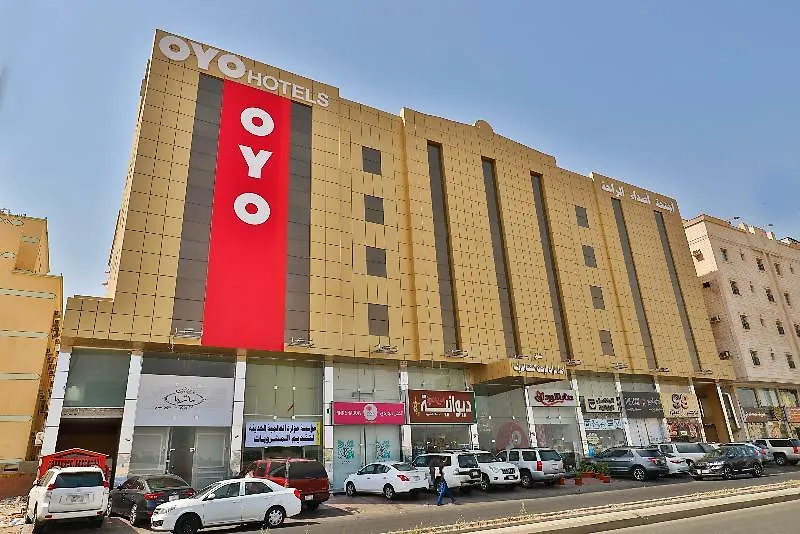 Asdaa Al Rahah Hotel Suites Yidda Apartahotel